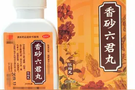 16个中成药，缓解慢性萎缩性胃炎、胃胀胃痛、反酸嗳气图片