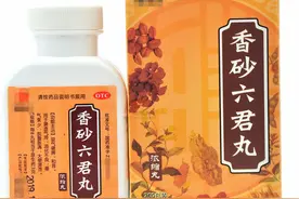 16个中成药，缓解慢性萎缩性胃炎、胃胀胃痛、反酸嗳气图片