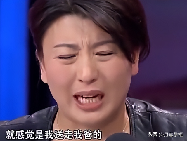 拔出萝卜带出泥！人民网彻查后，闫学晶越扒越有	，这回真洗不白了