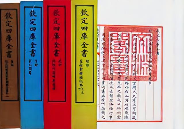 乾隆出一上联：坐北朝南吃西瓜	，皮往东放！为何纪晓岚却不敢对？