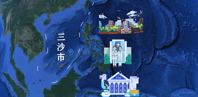 我国戒备最森严城市:仅500居民却建了8座机场禁止外国人进入