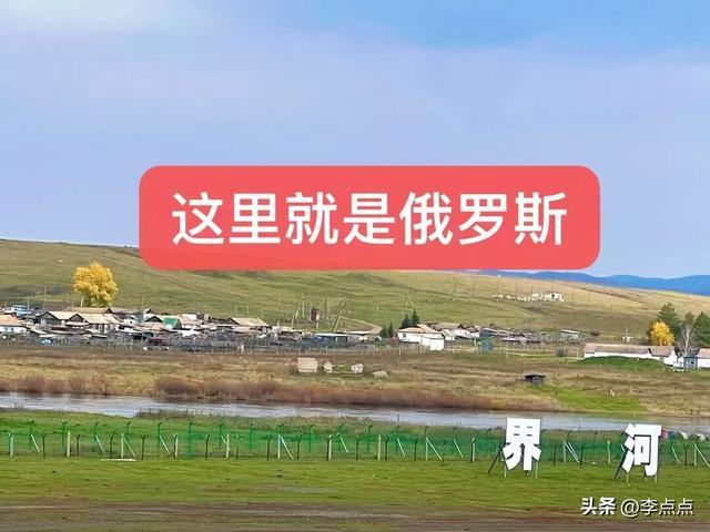 美哭了，我在内蒙古找到了旅行最伟大的意义