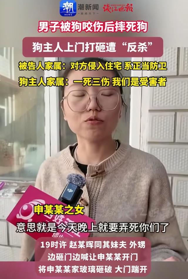山西郭某刚之死，律师：两件事看出双方态势，郭家就是上门打架的