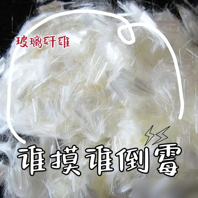 马上排查：家里有这5样东西赶紧扔！安全第一！