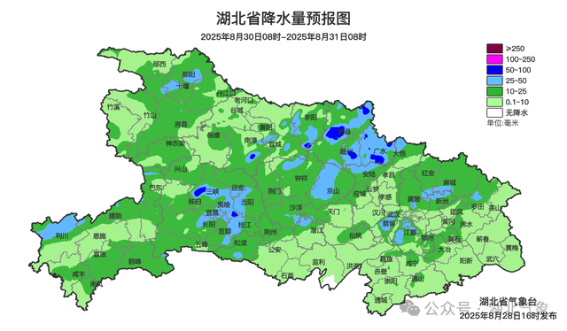 湖北多地最高温将降至30℃以下