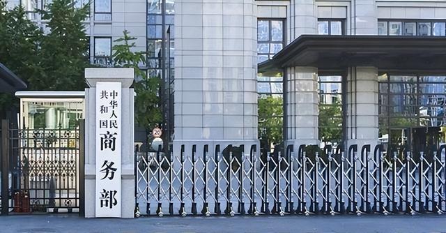 中方反制让美措手不及，白宫请求致电北京，得到答复后心凉了半截