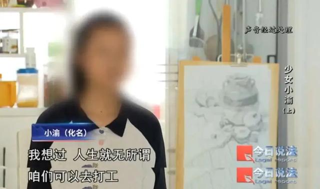 35岁女子和73岁老人生女后弃养给保姆	，女儿难落户，后来如何？