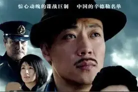 堪称“谍战遗珠”的十部冷门谍战剧，你看过几部图片