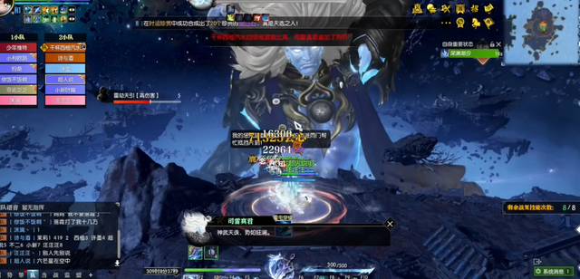 《铠甲勇士》第六季即将上线？帝皇侠唐禹哲回归，女主全员网红脸