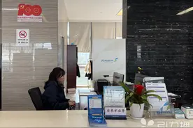 苏州这个营业厅既能交燃气费又可以交水费图片