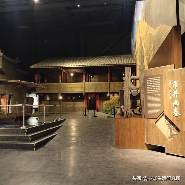 苏州那些必去的博物馆