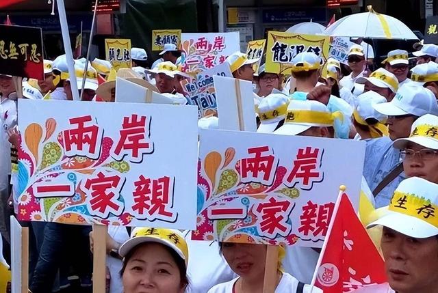 董军在人民大会堂表态后，特朗普对台湾下重手，统一或提前到来