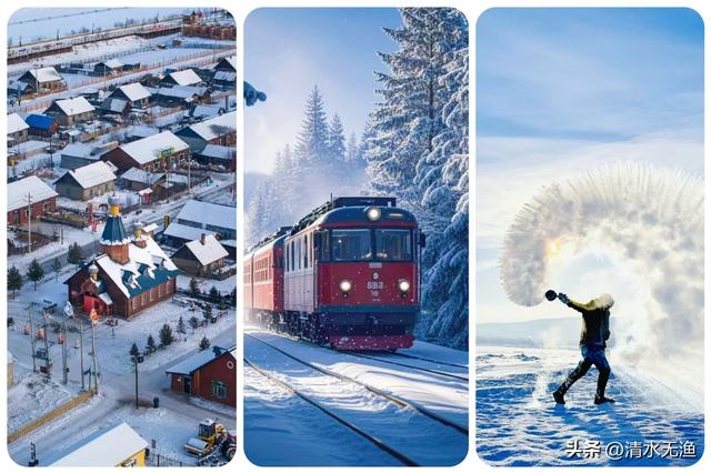 哈尔滨有趟慢火车直达漠河，1200公里17小时，被称为最美雪国列车