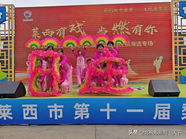 醉美梨花绽日庄 非遗焕彩润莱西｜2026莱西市第十一届梨花节圆满落幕！