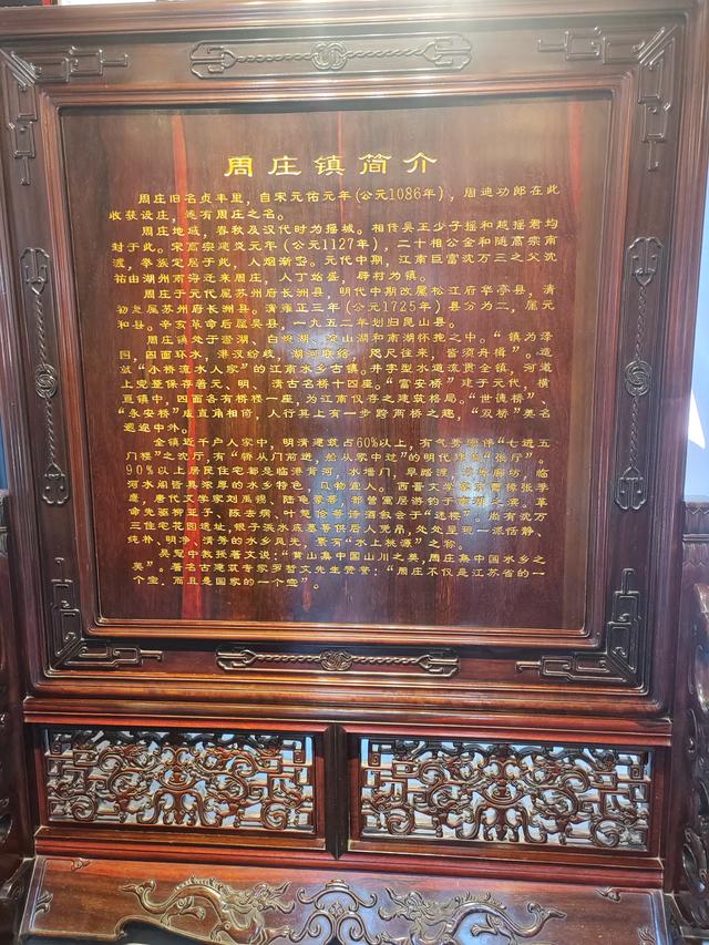 昆山：现代都市与江南水乡交织的魅力之城