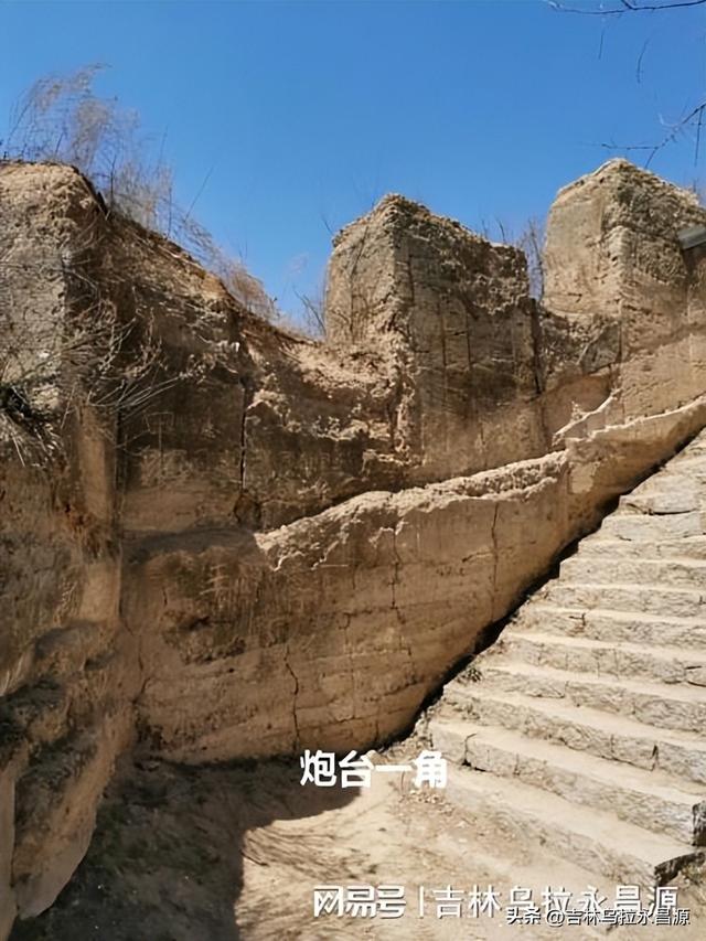 一山三名：在吉林市游山，如何理清玄天岭、炮台山、望云山关系