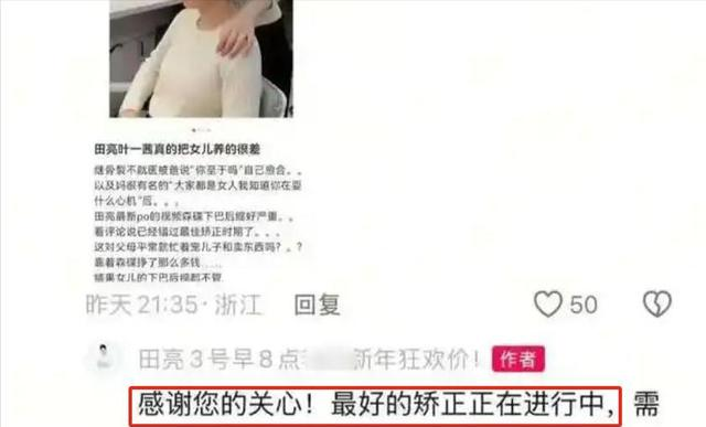 爸爸去哪儿10个孩子现状：有人进国家队，有人出家，有人出国锻炼