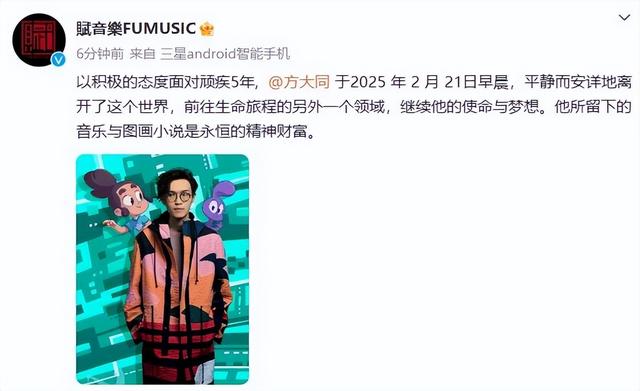 原来这7位歌星已经去世，难怪再也见不到他们唱歌了