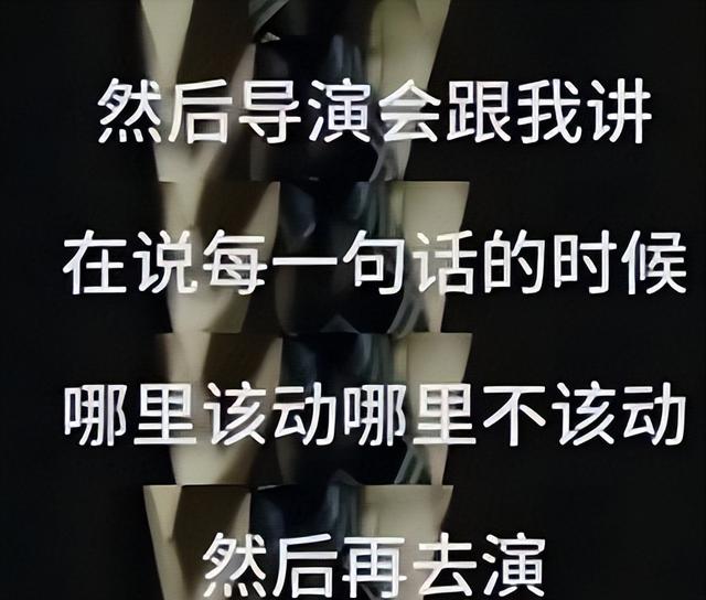 被央视怒批、脑袋空空，德不配位，难怪阅兵从不邀请“流量”明星