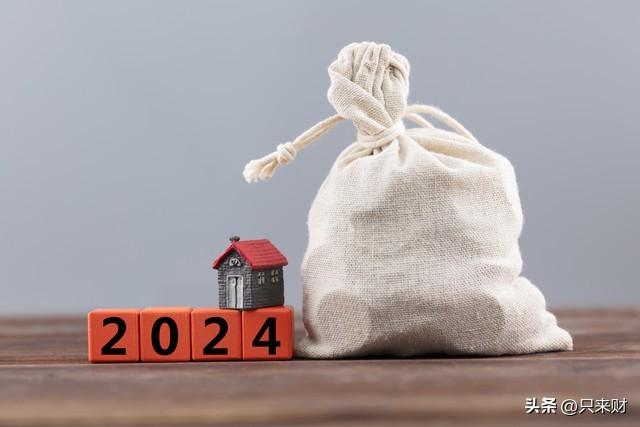 2026年，天津买房能下手吗？