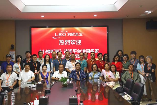 浙江行吟之温岭、雁荡｜何其三