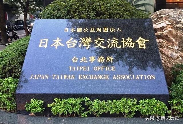 郑丽文又有大动作，当着日媒的面、直接说出心里话，绿营瞬间炸锅