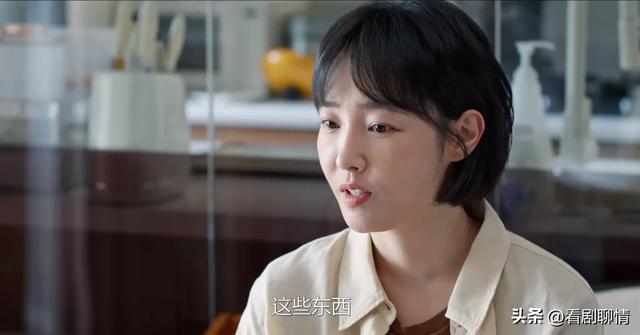 《好团圆》大结局，原来，这才是向中疯狂报复出轨姐夫高平的真相