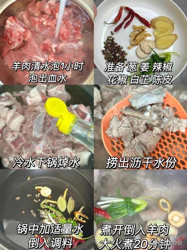 明日小雪，无论有钱没钱，别忘了吃“小雪五宝”，抵御严寒好过冬