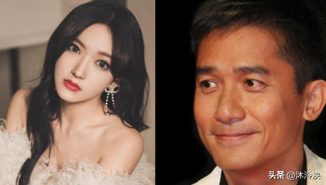 程潇终于坦白！曾确诊精神疾病，与梁朝伟日本产子传闻已真相大白