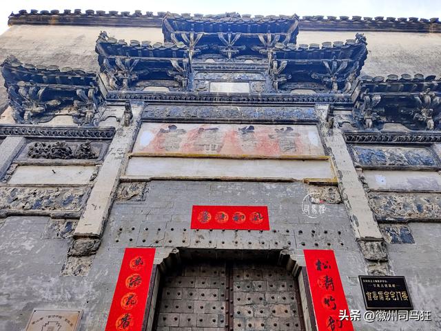 【行走徽州233】呈坎：褪去5A级景区的光环，看千年古村的历史