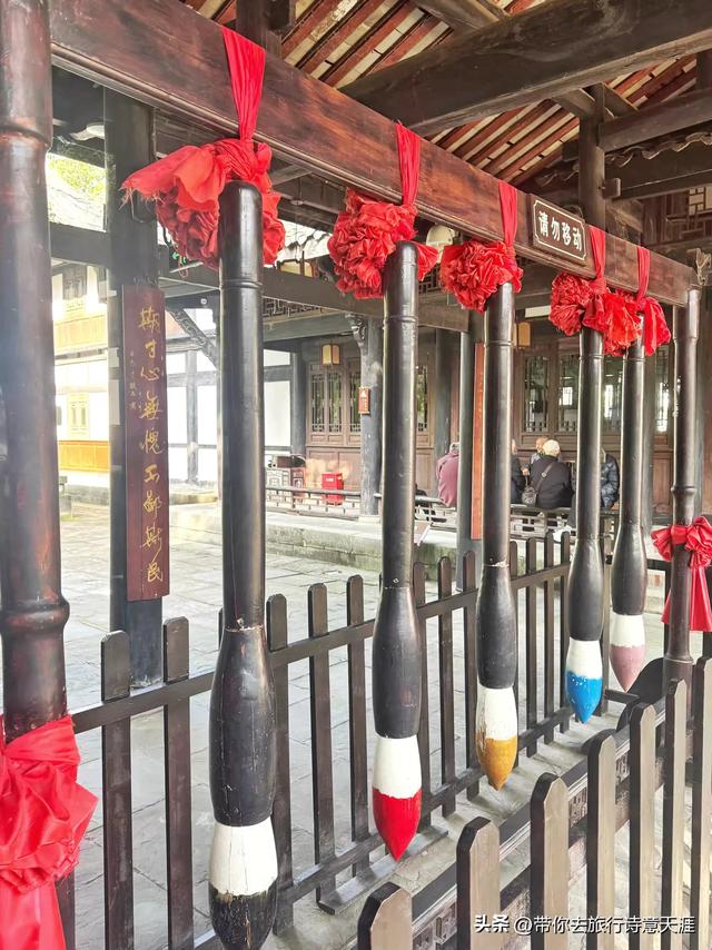 阆中古城城内的名胜古迹