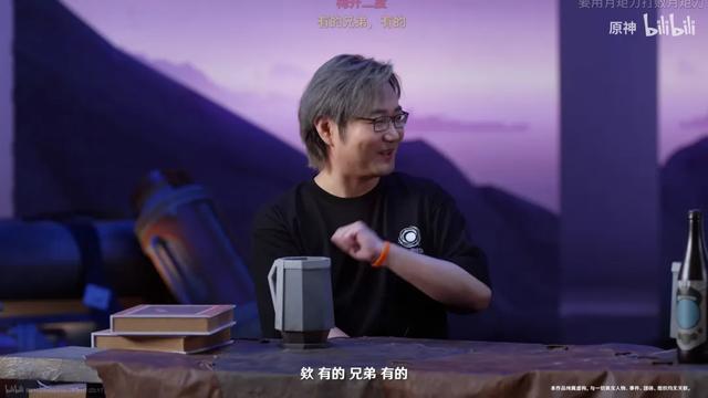 米哈游铁了心要变