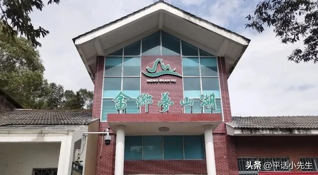 小沧畲乡，藏在福州角落的秘境