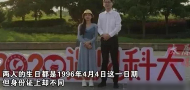 “天生一对”结婚证走红，登记人员看到夫妻俩名字的直言：头回见
