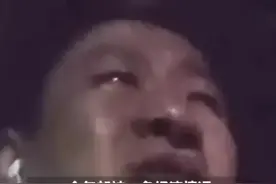 天津助学金风波事件:同学爆料贫困生人品图片