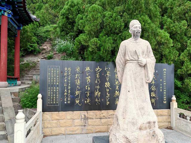 卦山天宁寺塔林——交城