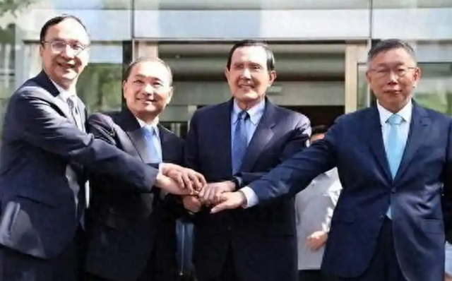 参选第三天，民进党元老抵达北京，参加论坛