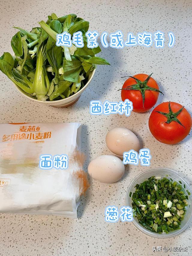 明日立冬，强烈建议中老年：明日早餐吃这4种，精神抖擞一整天！