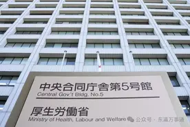 日本未来五年拟招80万有“特定技能”的外国人图片