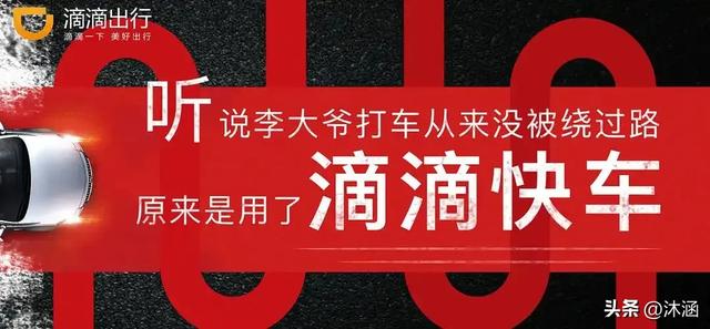 京东“七鲜小厨”，会砸掉多少小店的饭碗？该对垄断说“不”了！