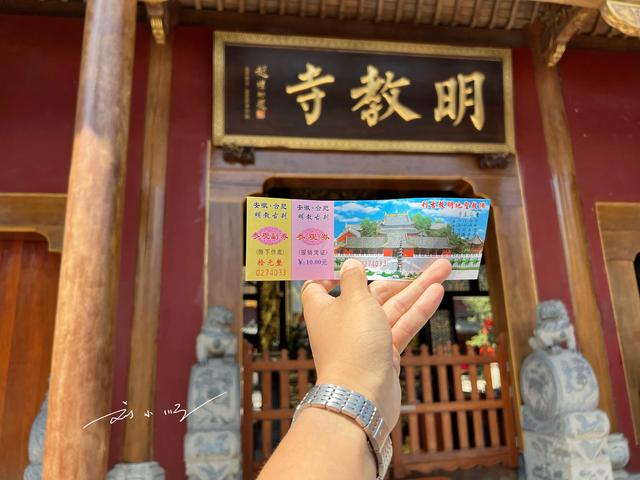 合肥有座“千年古寺”！藏在闹市区却少有人知，传说与朱元璋有关