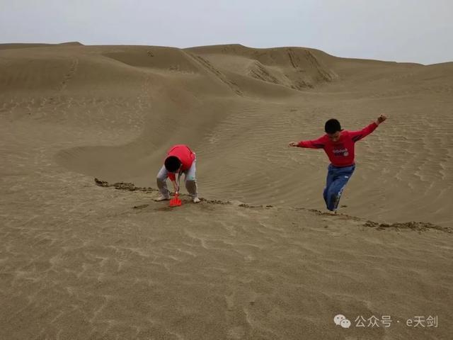 穿越“死亡之海”！