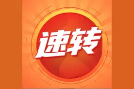 注意 | 天津儿童医院紧急提醒！图片