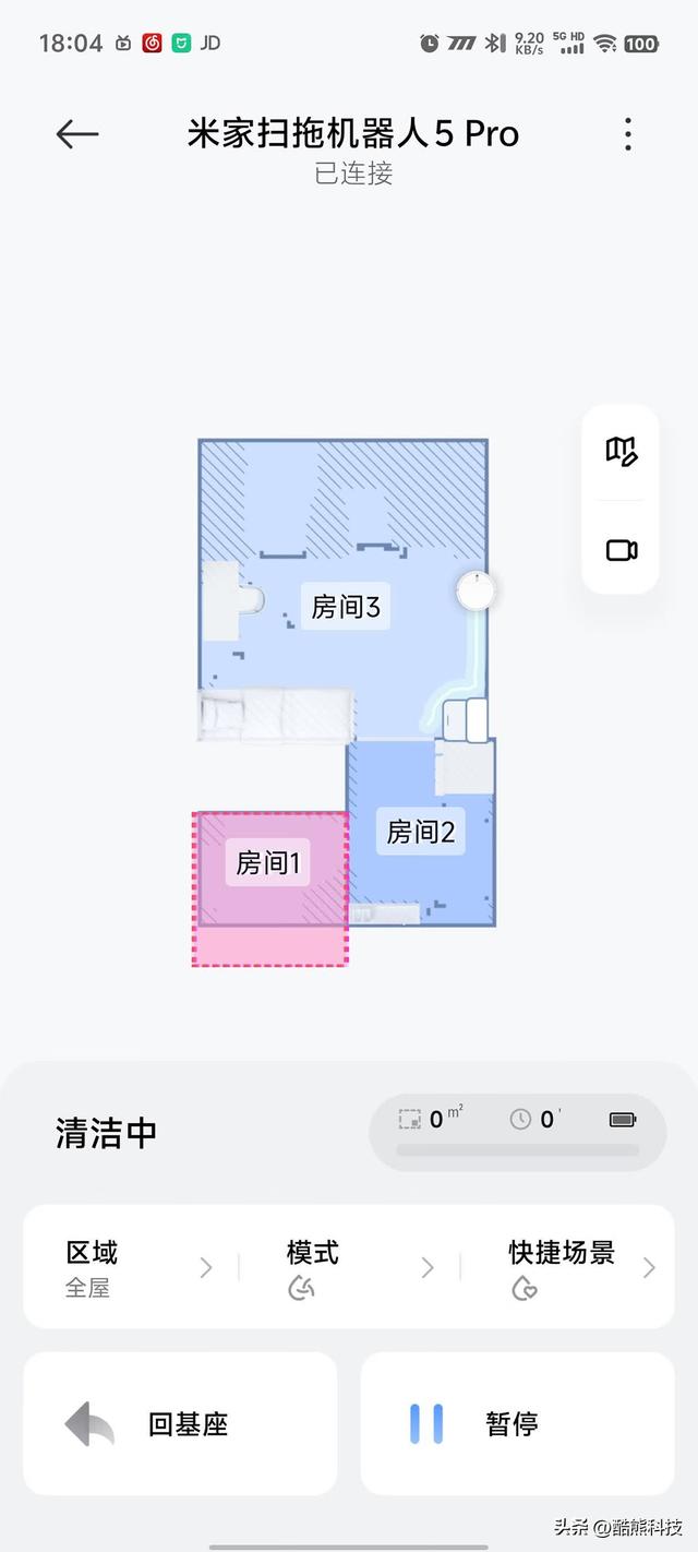 扫拖吸三合一，小米扫拖机器人5Pro强在哪？
