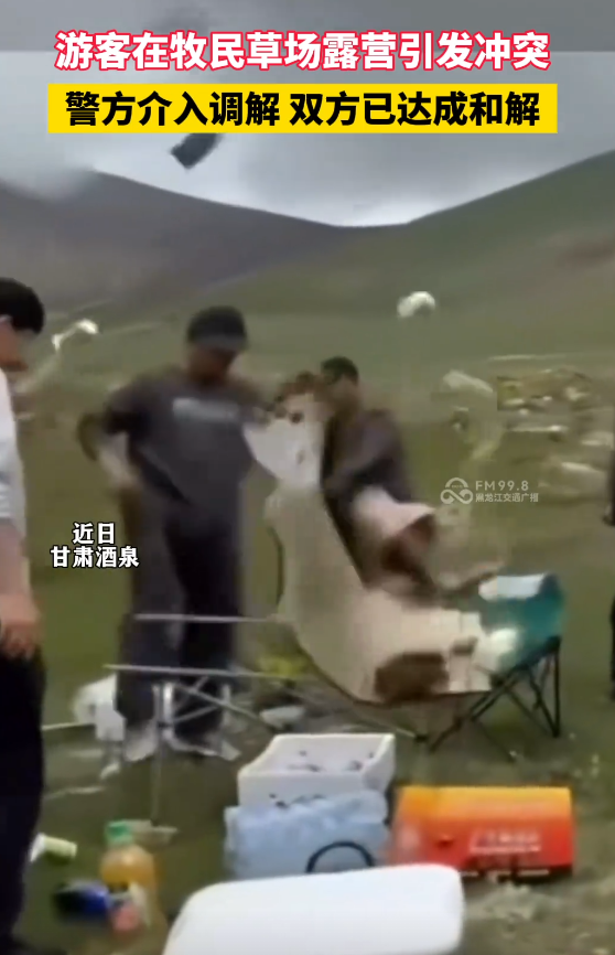 摩旅青海被牧民打头后续！7峰骆驼丢失，当地人发声 骑手有错在先
