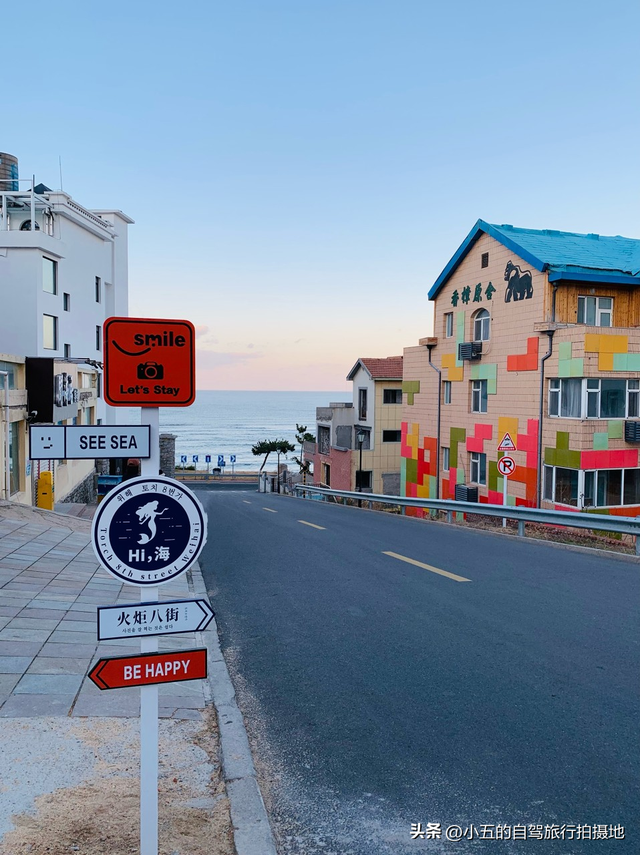 炸裂！威海这10个景点2025超全攻略：景点暴击+美食封神+避坑指南