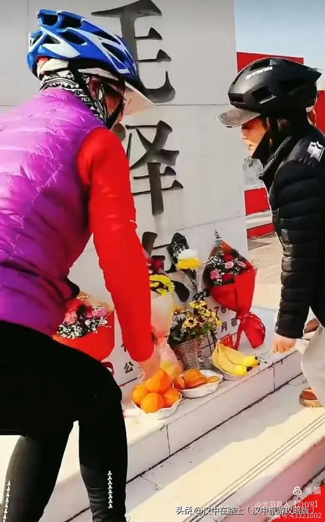 心中的太阳永不落——纪念人民领袖毛主席诞辰132周年