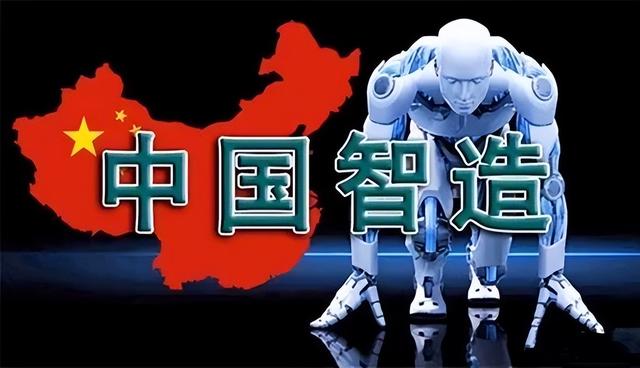 根据历史规律，中国极有可能成为地球上最后一个超级大国！