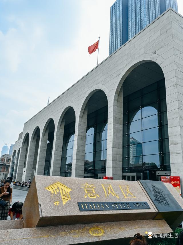 眼都之旅|一场穿梭于“旧与新”“洋与土”之间的沉浸式体验！