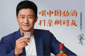 轻松一刻~百分之百看了绝对会捧腹大笑的明星搞笑时刻！图片